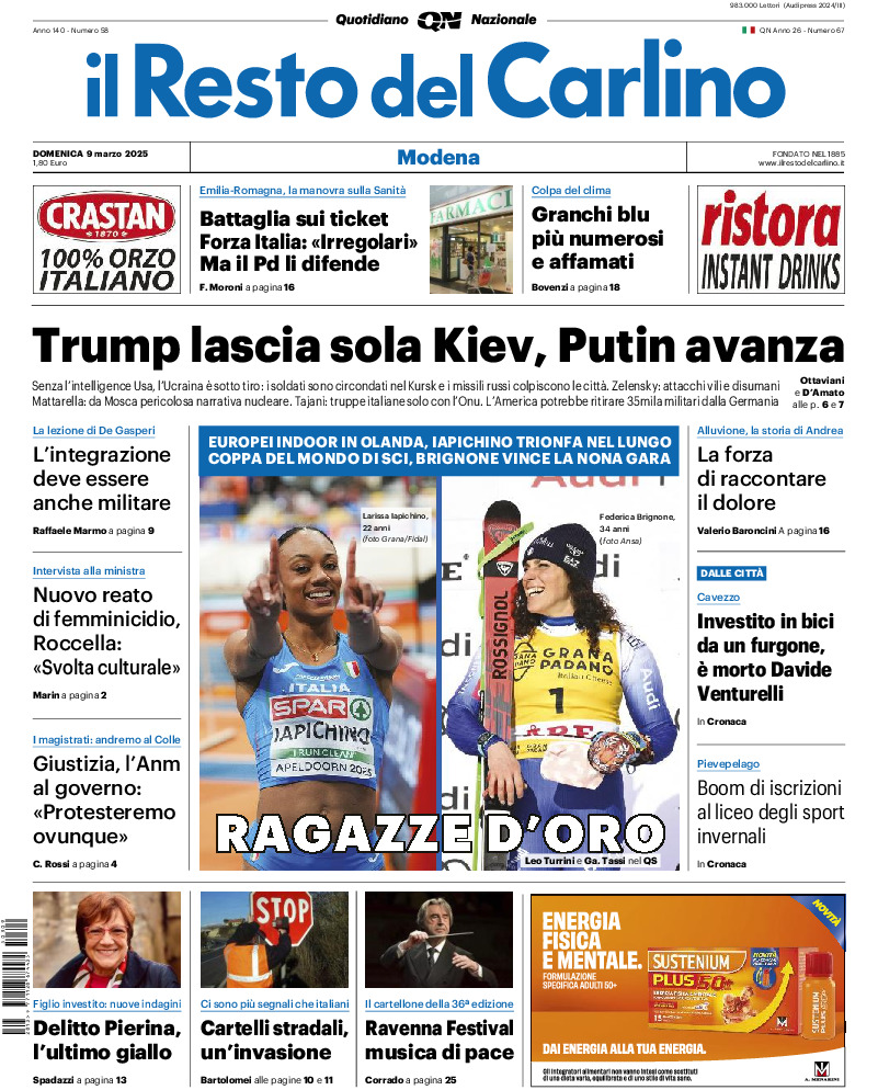 Modena - domenica 09 Marzo 2025
