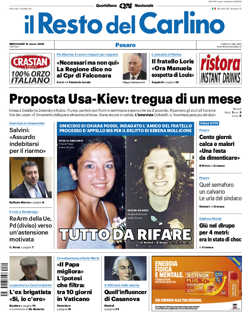 Pesaro - mercoledì 12 Marzo 2025