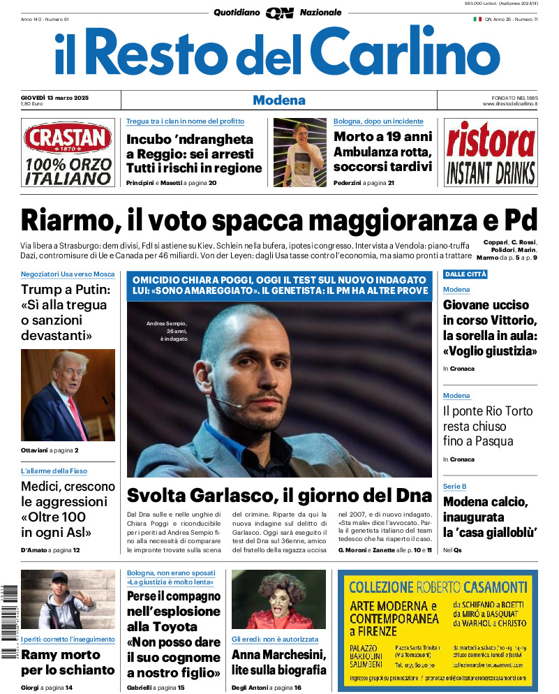 Modena - giovedì 13 Marzo 2025