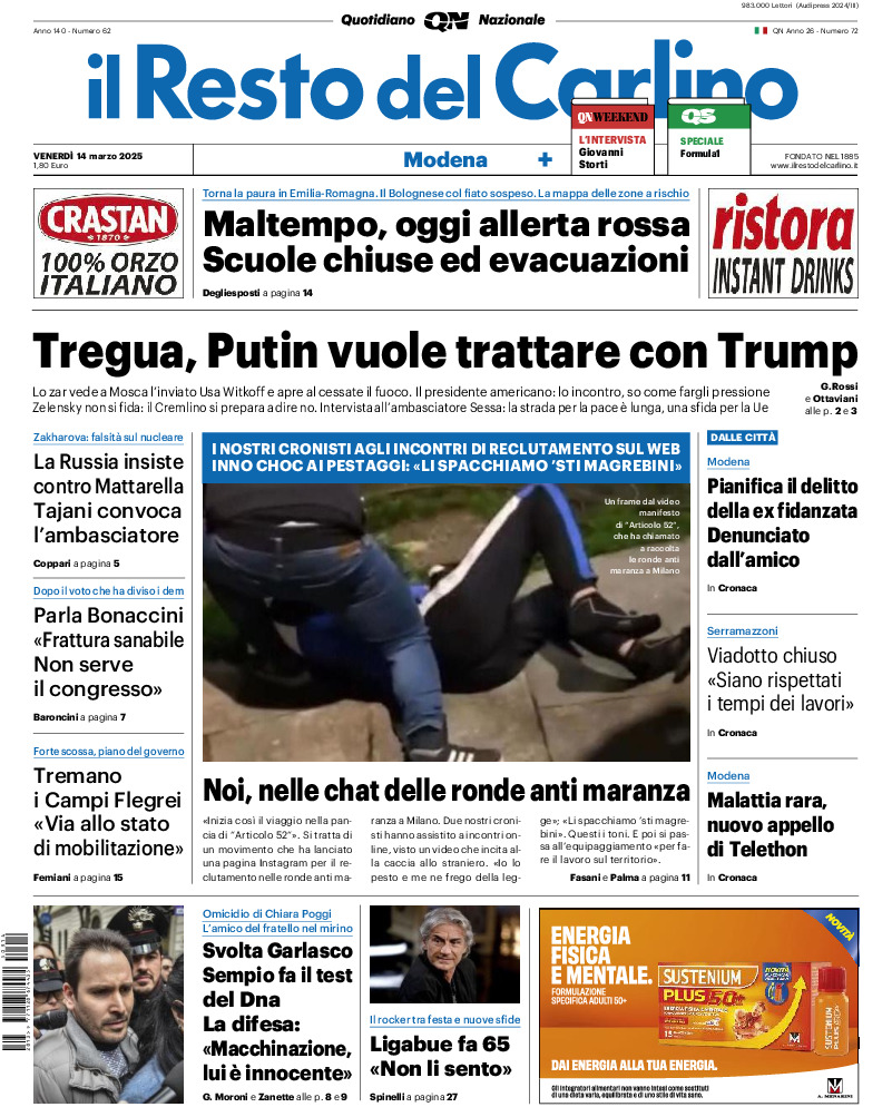 Modena - venerdì 14 Marzo 2025