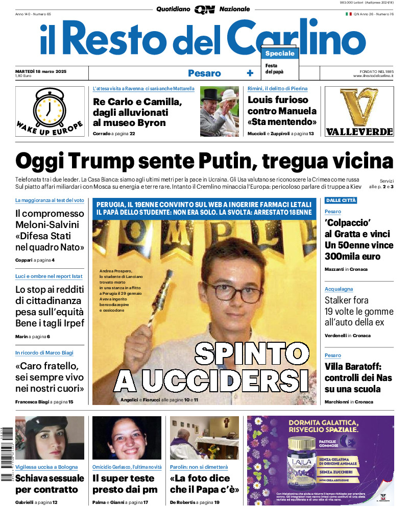 Pesaro - martedì 18 Marzo 2025