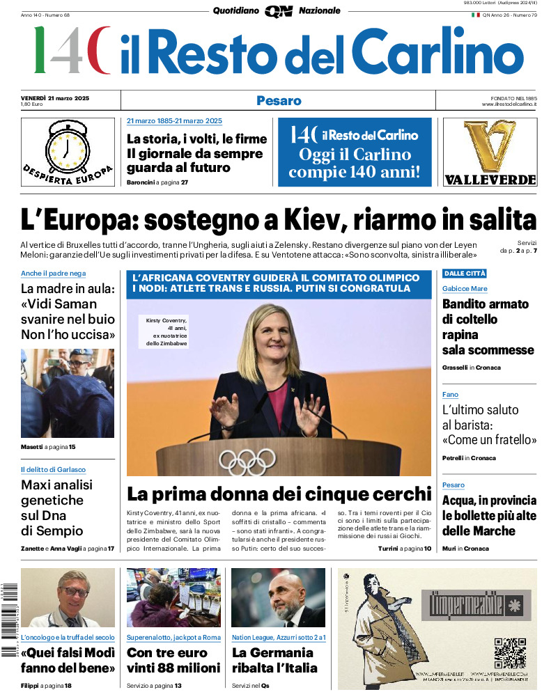 Pesaro - venerdì 21 Marzo 2025
