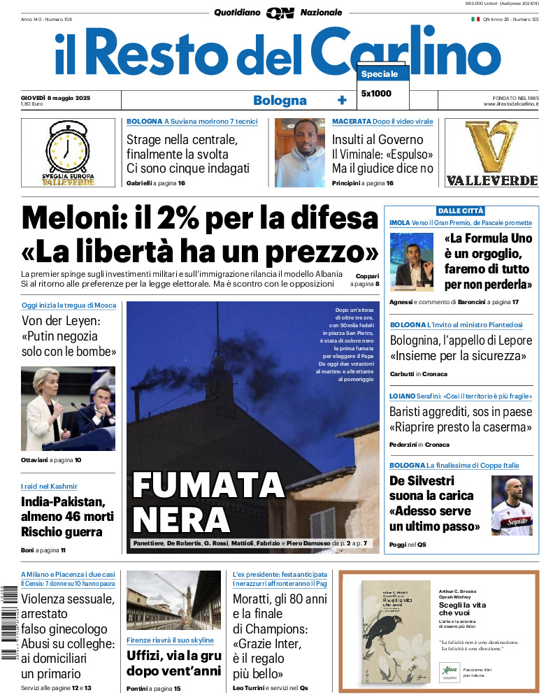 Bologna - giovedì 08 Maggio 2025