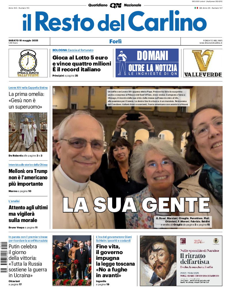 Forlì - sabato 10 Maggio 2025
