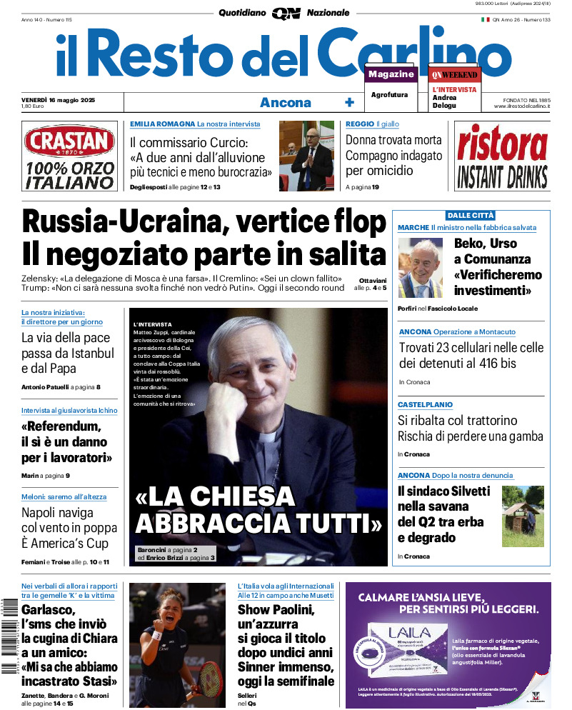 Ancona - venerdì 16 Maggio 2025