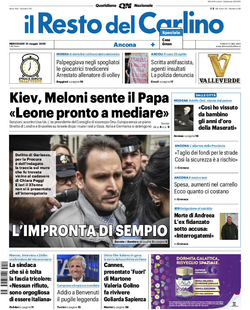 Ancona - mercoledì 21 Maggio 2025