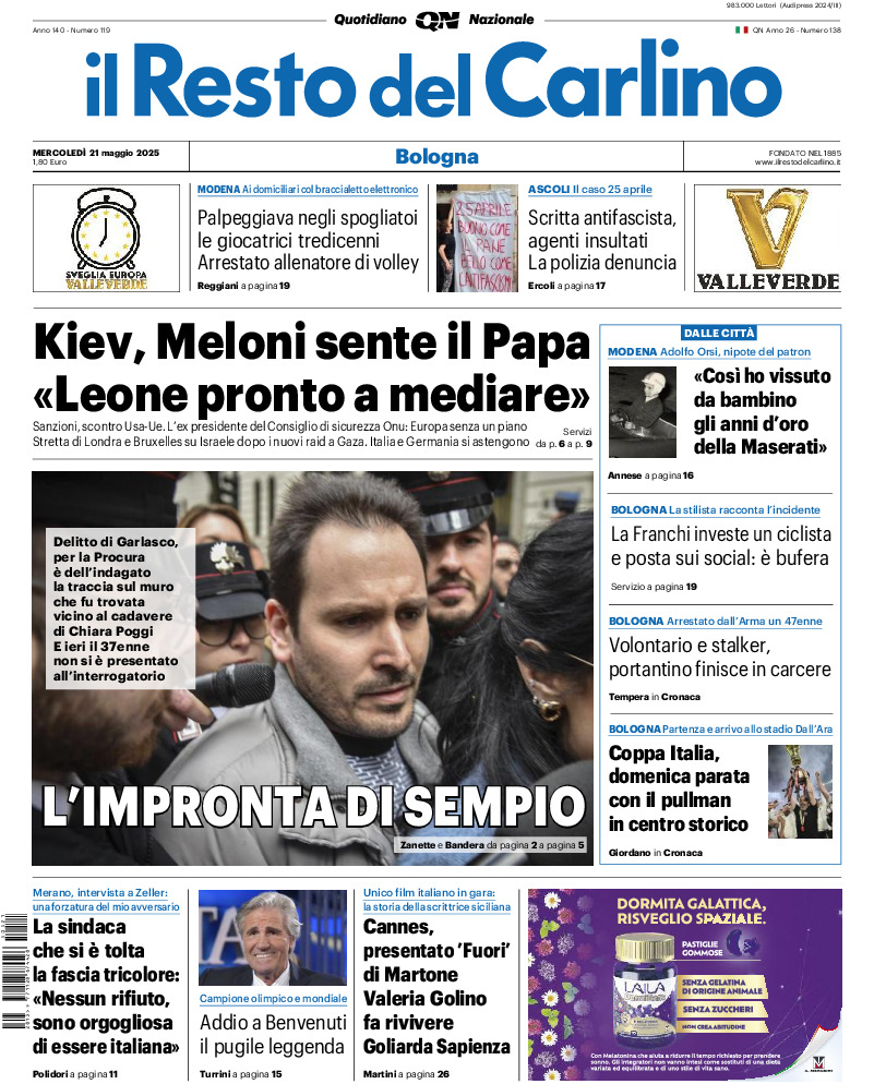 Bologna - mercoledì 21 Maggio 2025