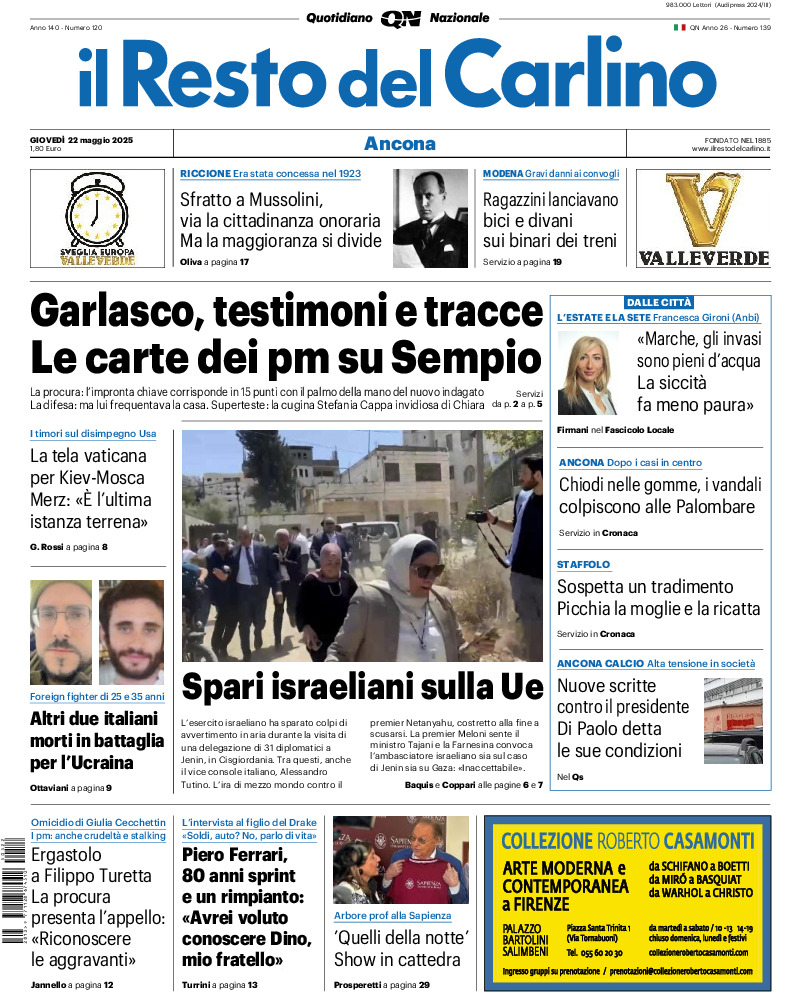Ancona - giovedì 22 Maggio 2025