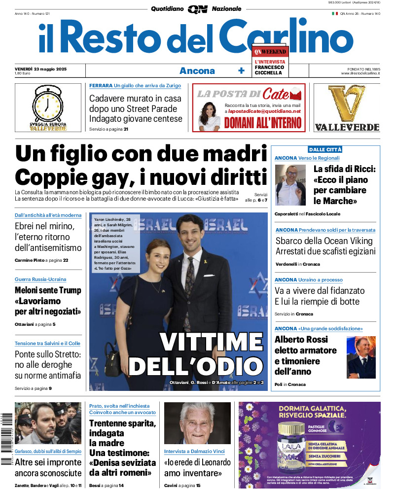 Ancona - venerdì 23 Maggio 2025