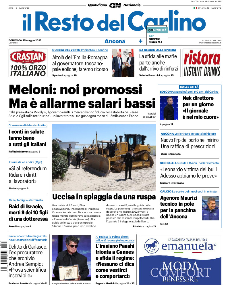 Ancona - domenica 25 Maggio 2025