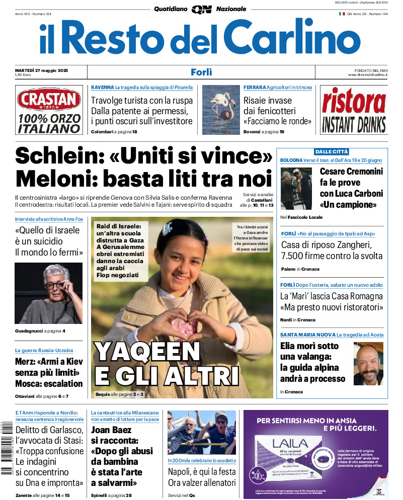 Forlì - martedì 27 Maggio 2025