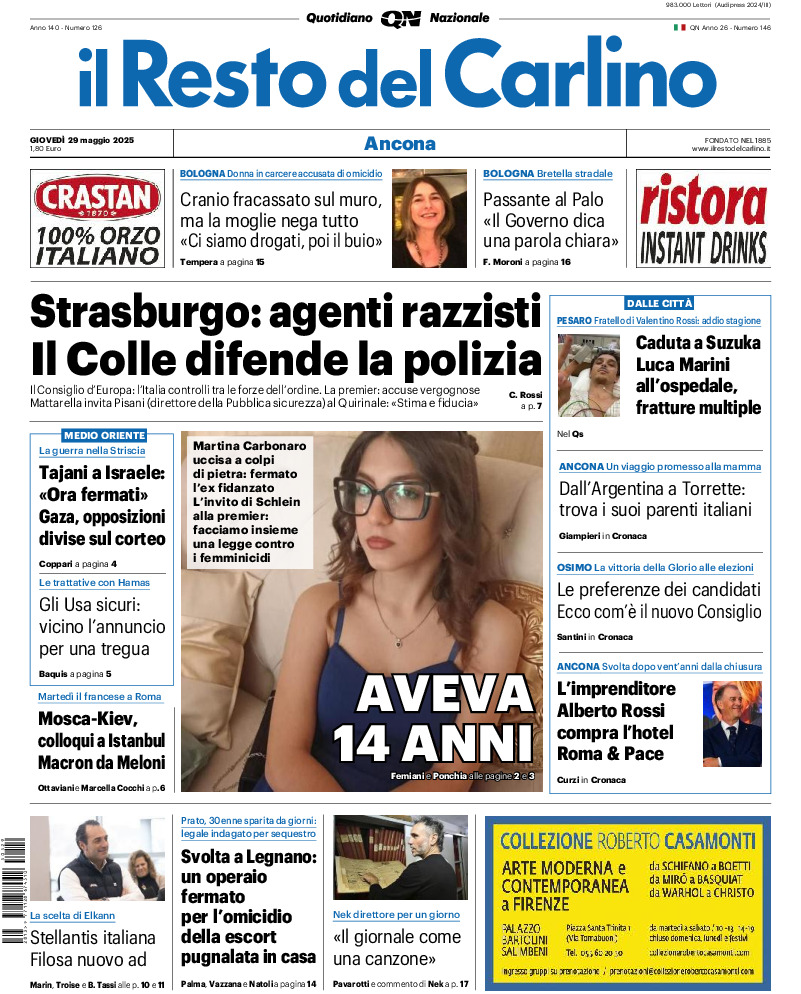 Ancona - giovedì 29 Maggio 2025