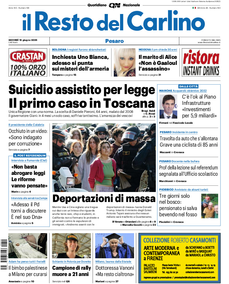 Pesaro - giovedì 12 Giugno 2025