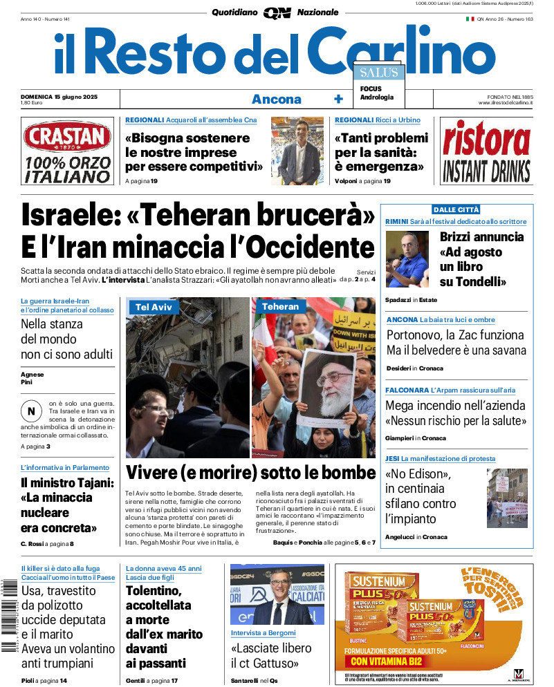 Ancona - domenica 15 Giugno 2025