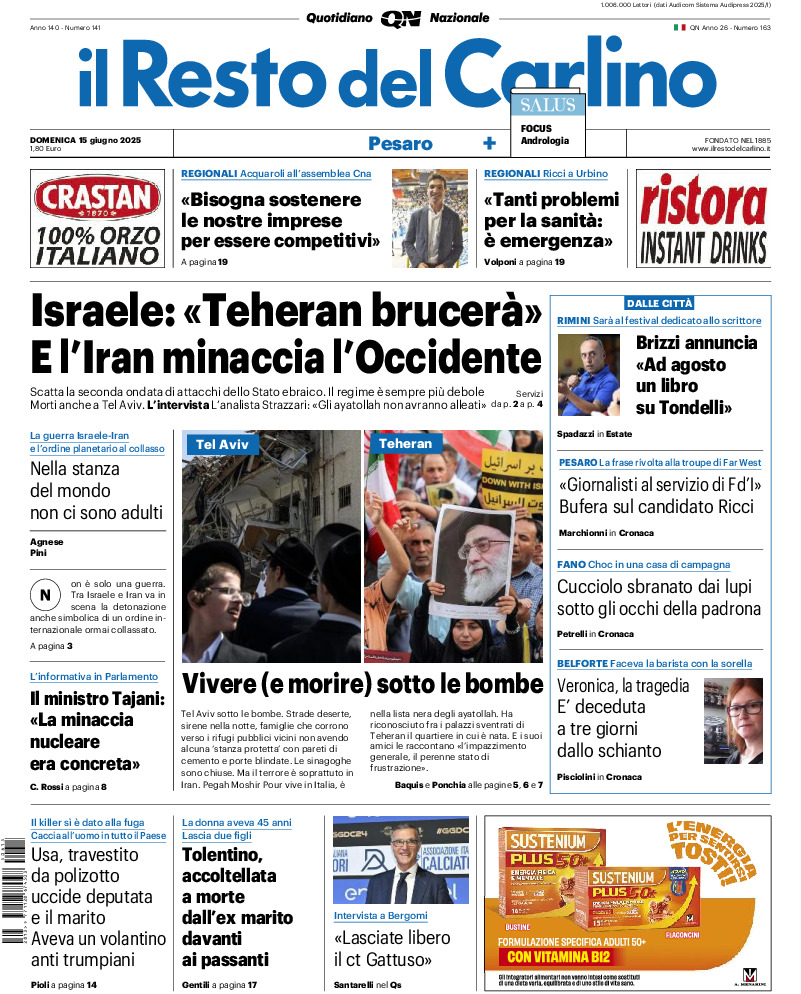 Pesaro - domenica 15 Giugno 2025
