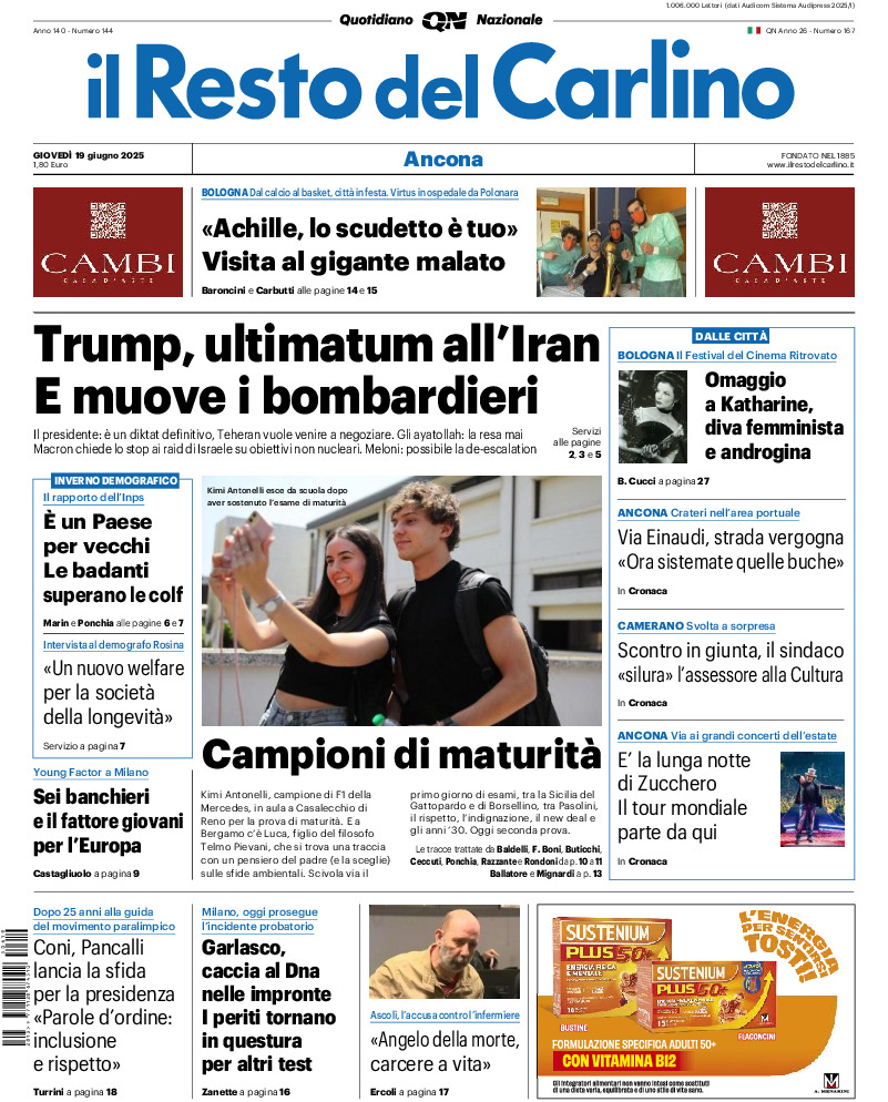 Ancona - giovedì 19 Giugno 2025