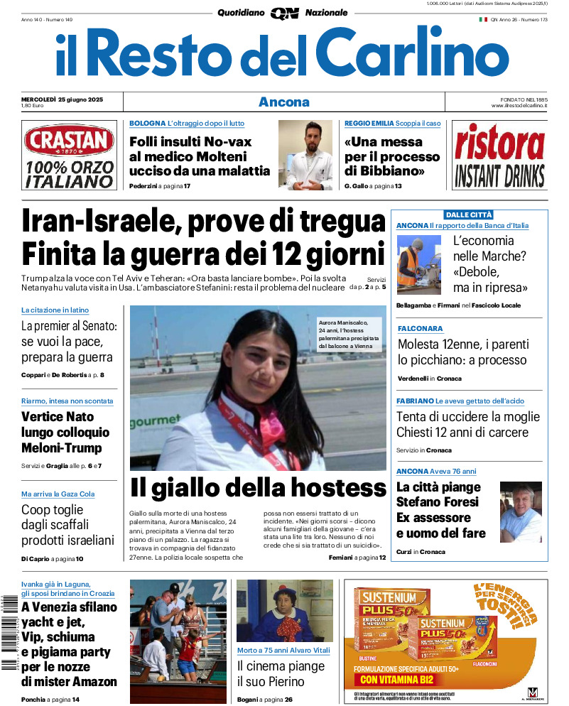 Ancona - mercoledì 25 Giugno 2025