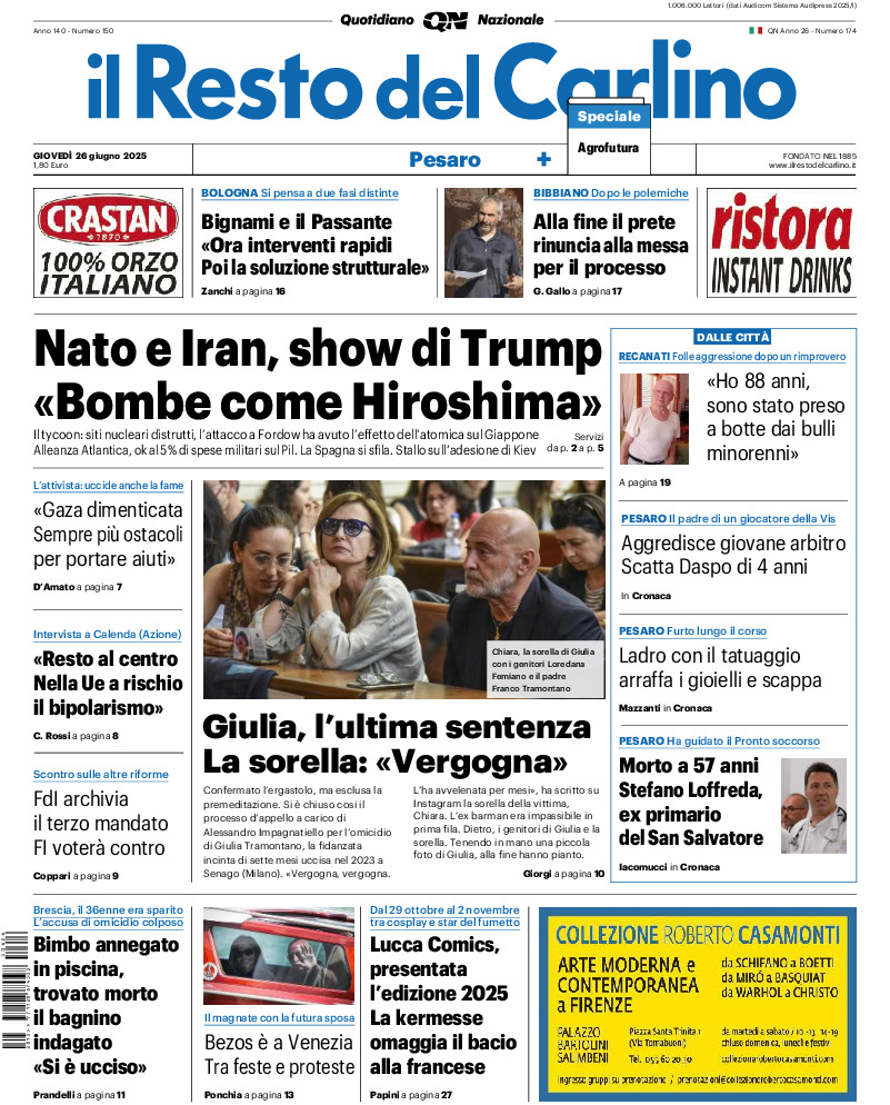 Pesaro - giovedì 26 Giugno 2025