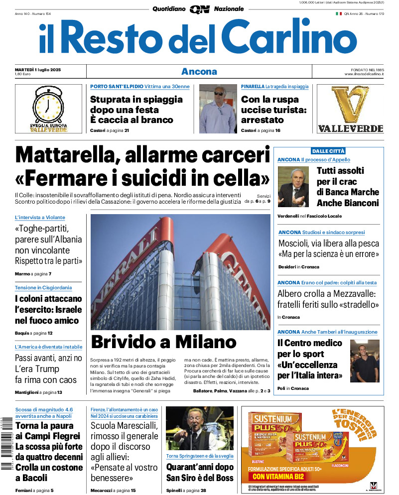 Ancona - martedì 01 Luglio 2025