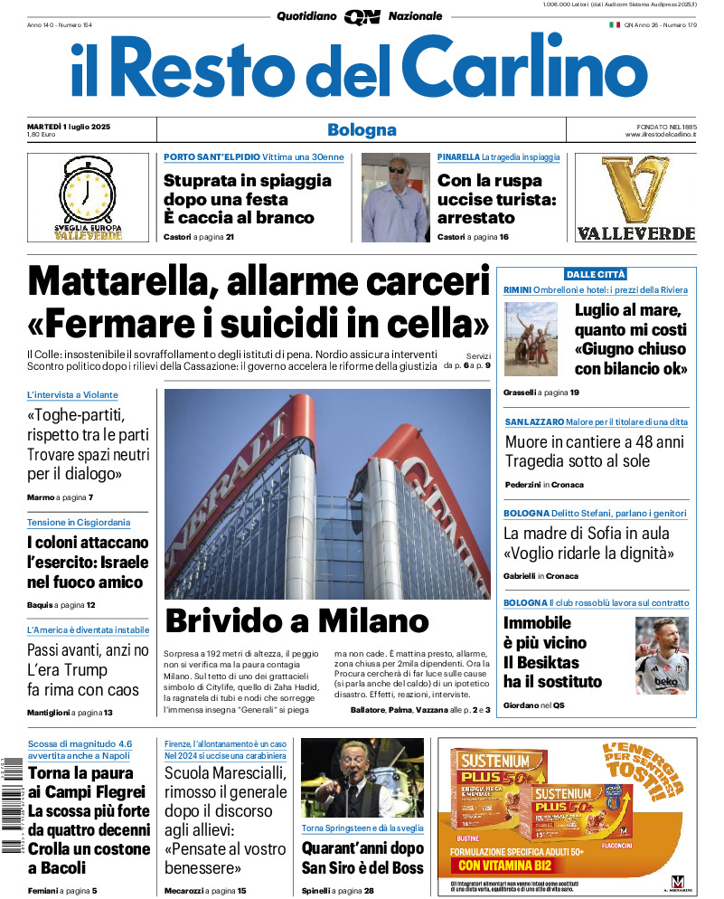 Bologna - martedì 01 Luglio 2025