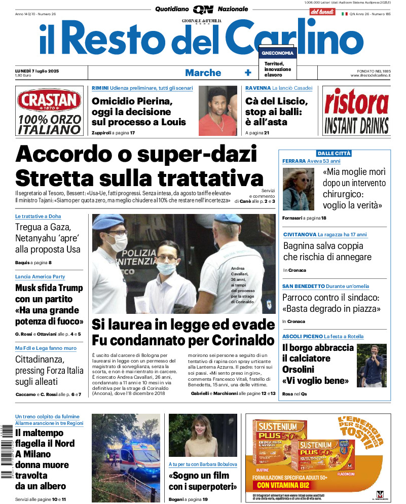 Pesaro - lunedì 07 Luglio 2025