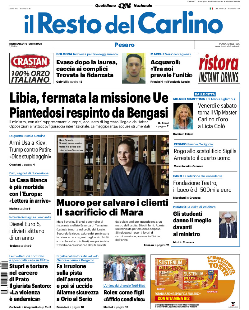 Pesaro - mercoledì 09 Luglio 2025