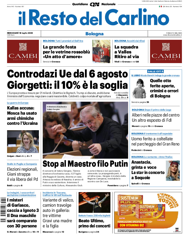 Bologna - mercoledì 16 Luglio 2025