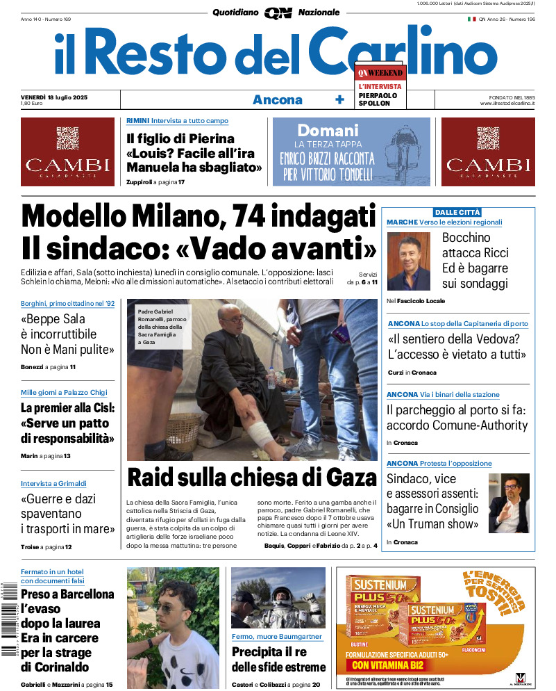 Ancona - venerdì 18 Luglio 2025