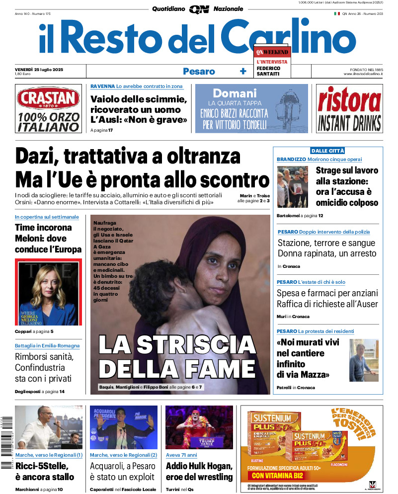 Pesaro - venerdì 25 Luglio 2025