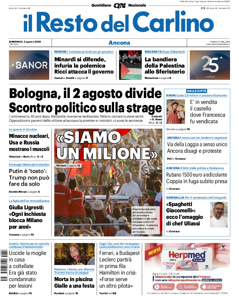 Ancona - domenica 03 Agosto 2025