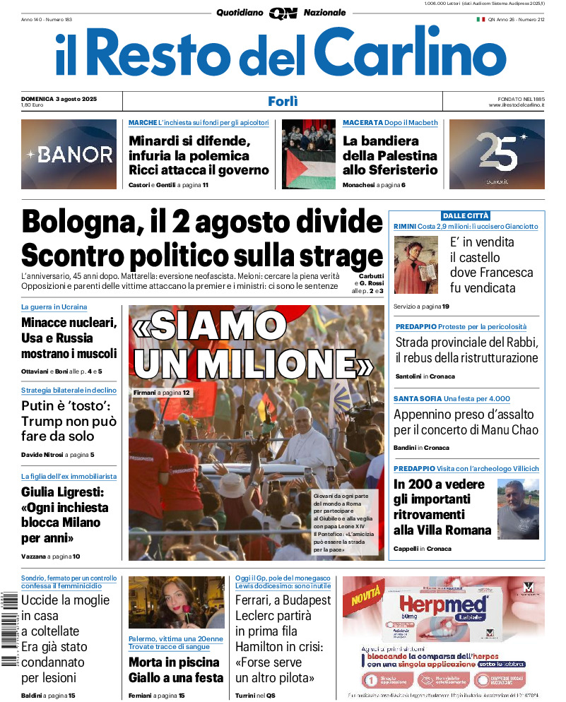 Forlì - domenica 03 Agosto 2025