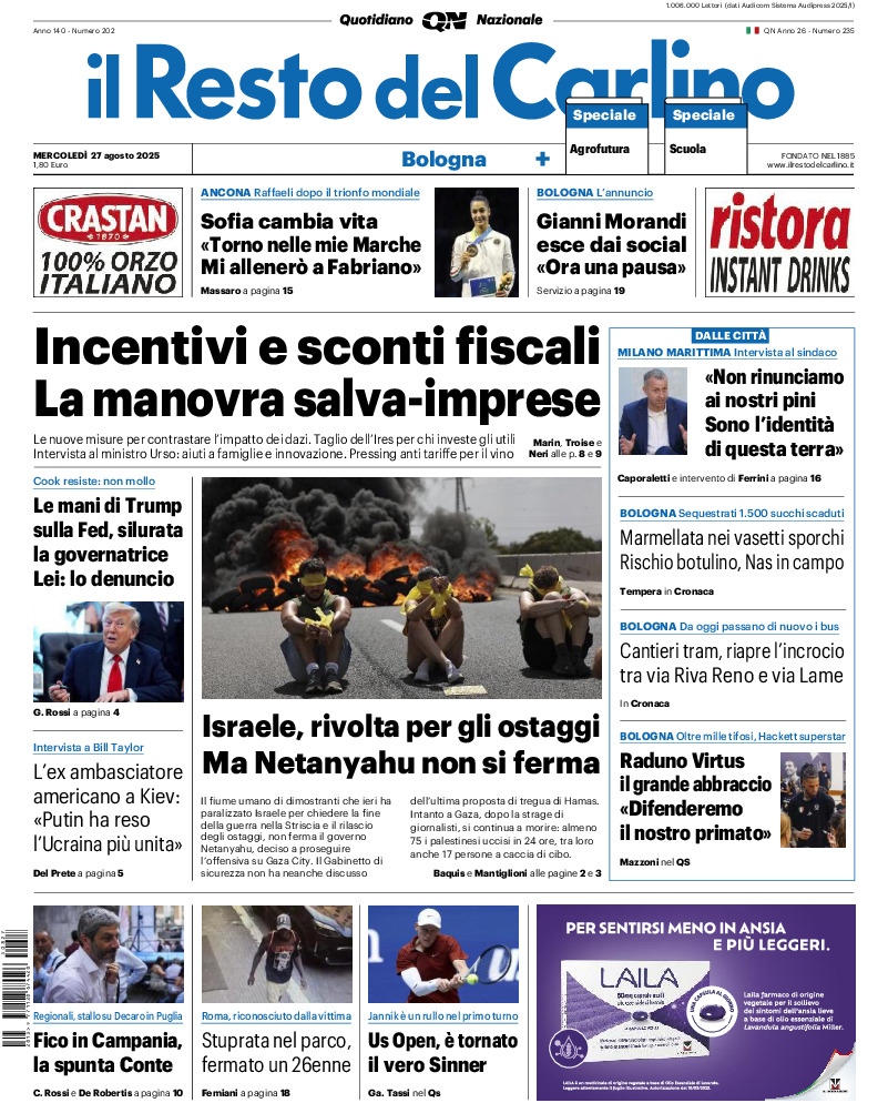 Bologna - mercoledì 27 Agosto 2025