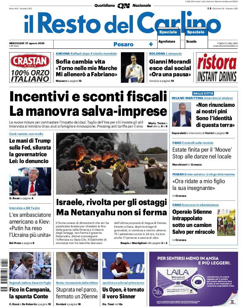 Pesaro - mercoledì 27 Agosto 2025