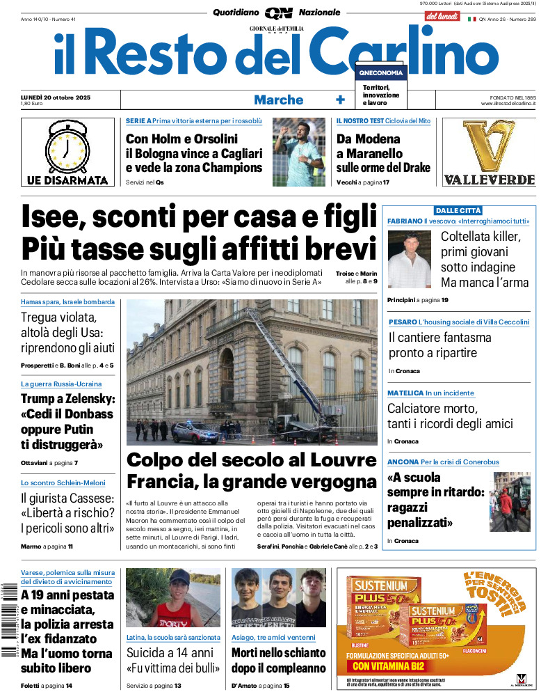 Ancona - lunedì 20 Ottobre 2025 20251020 C ANC 17