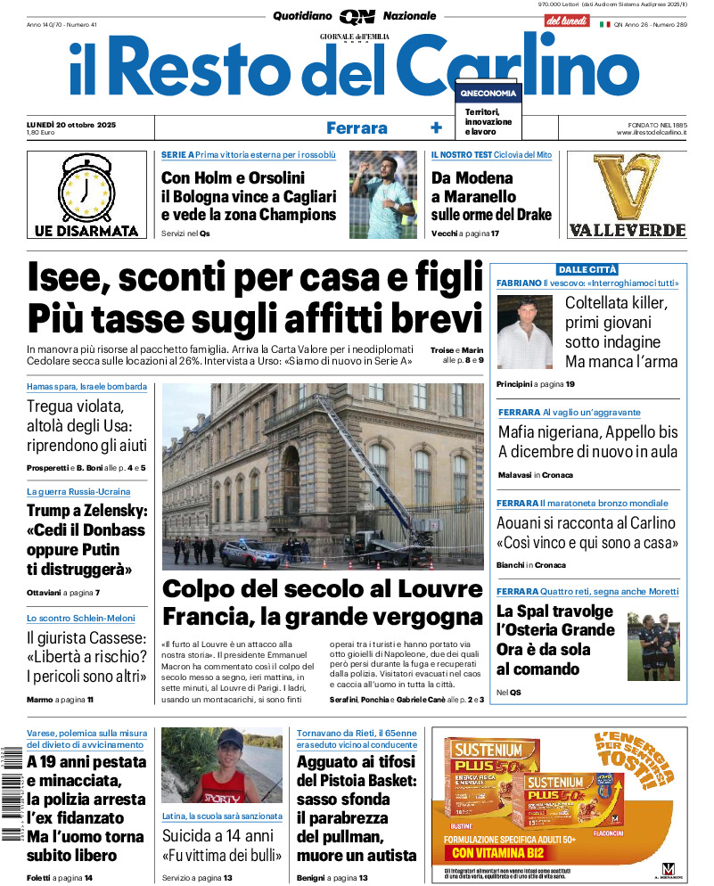Ferrara - lunedì 20 Ottobre 2025 20251020 C FER 09