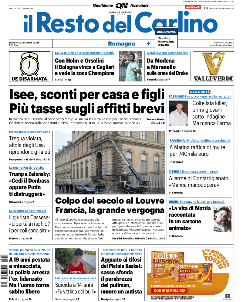 Cesena - lunedì 20 Ottobre 2025 20251020 C FOR 17