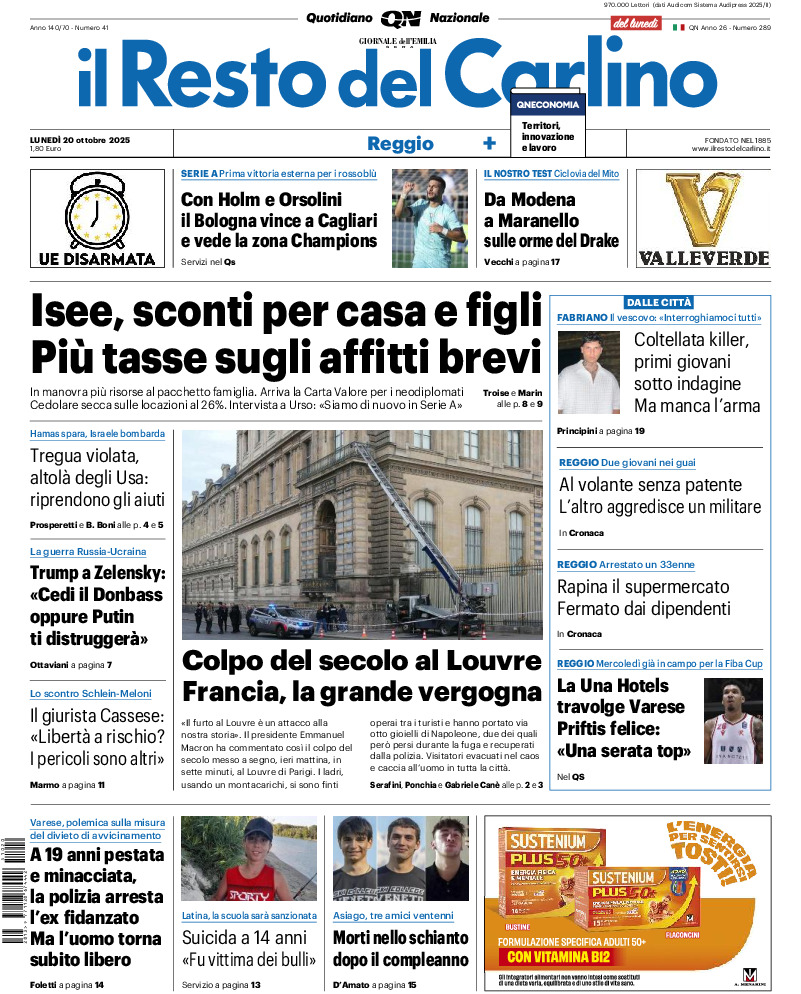 Parma - lunedì 20 Ottobre 2025 20251020 C REM 09