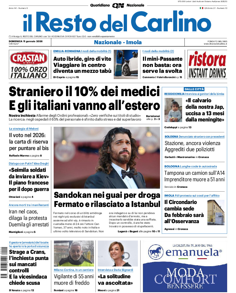 Casa Francescana di Pesaro: appello alla Sovrintendenza contro la  demolizione, image size:801x994