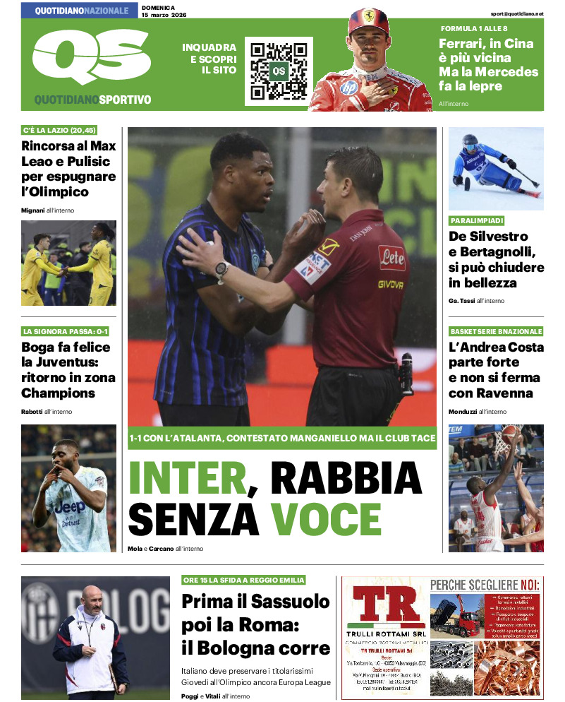 20260315 C CRNSPO 01