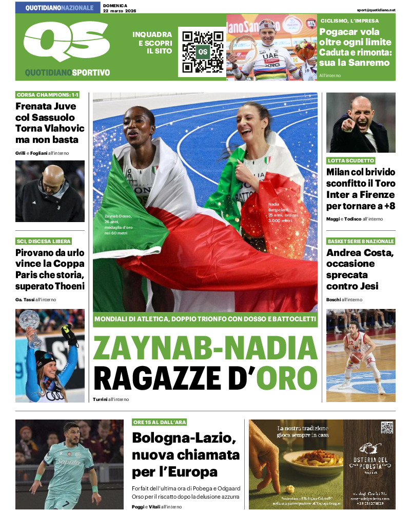 20260322 C CRNSPO 01