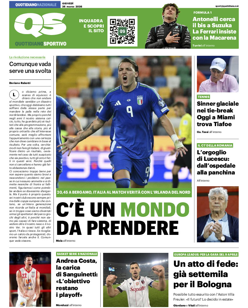 20260326 C CRNSPO 01