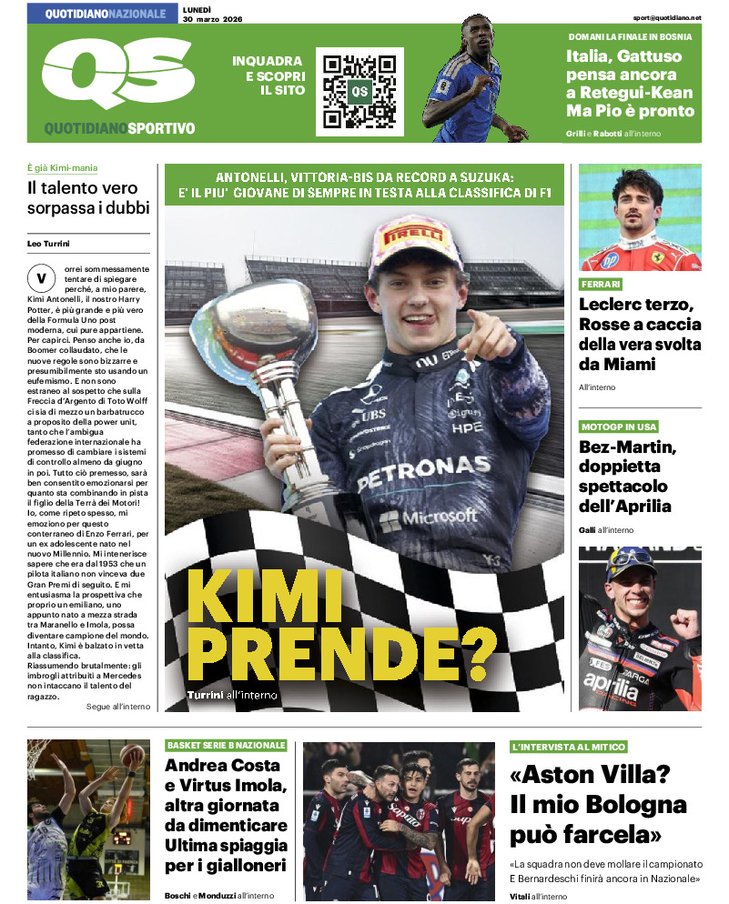 20260330 C CRNSPO 01