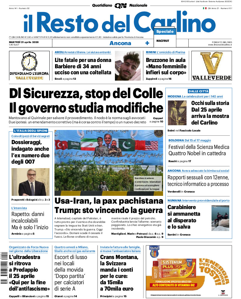 20260421 C ANC 29
