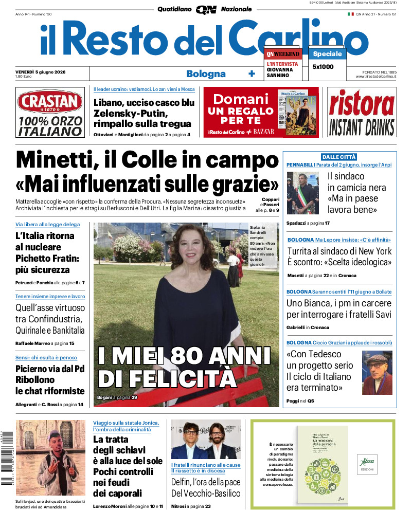 20260605 C BOL 29