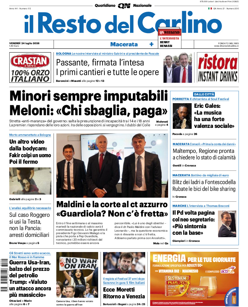 20260724 C MAC 29
