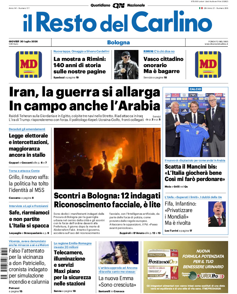 20260730 C BOL 29