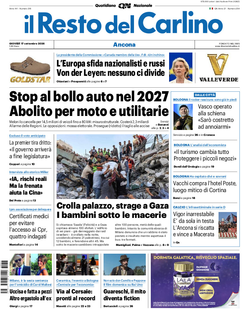 20260917 C ANC 29