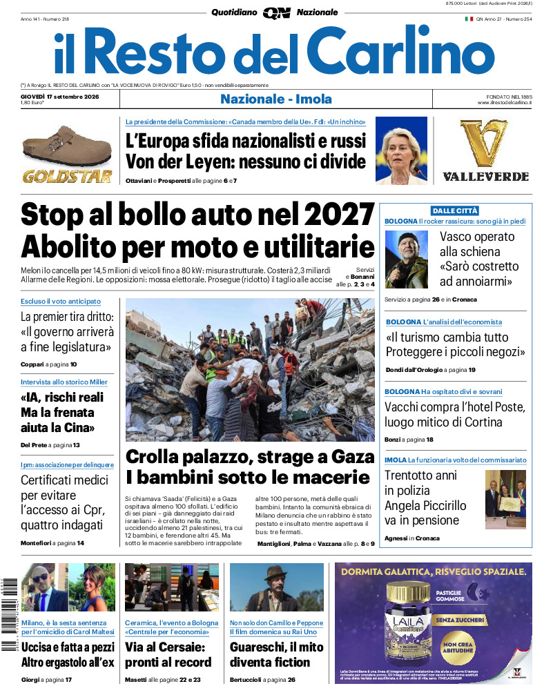 20260917 C CRN 29