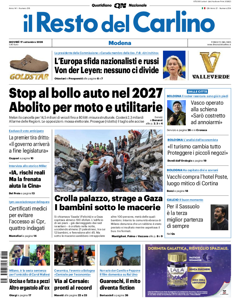 20260917 C MOD 29